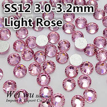 SS12 1440 шт. светильник розовый клей фиксированный без горячей фиксации плоские стразы для дизайна ногтей 2024 - купить недорого