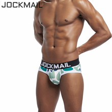 Jockmail cueca masculina de algodão camuflada, cuecas cuecas masculinas cueca u convexa bolsa roupa interior sexy para homens, cueca gay 2024 - compre barato