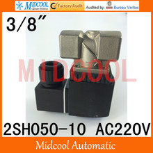 2SH050-10 AC220V válvula solenóide do aço inoxidável porta 3/8 "two two-way tipo normalmente fechado 2024 - compre barato