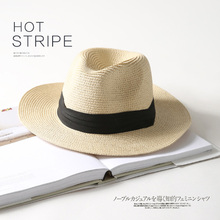Sombreros de Sol de paja de ala ancha para hombre y mujer, sombrero de paja con visera ancha, estilo Jazz, Panamá, para playa 2024 - compra barato