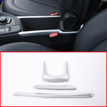 Adesivo decorativo abs para bmw, prata fosca, para x1, f48, 2016, 2017, 2018, carro, apoio de braço, tiras, acessórios de decoração 2024 - compre barato