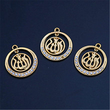 8pcs Gold-Plated Islam Allah Glamour Metal Pendant DIY Charm Muslim Jewelry Crafts Making 30mm A270 2024 - buy cheap