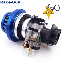 15mm Carburetor + Blue 44mm Air Filter Cleaner + Alloy Stack + Manifold For 2 Stroke 33cc 43cc 49cc Engine Goped EVO Gas Scooter 2024 - buy cheap