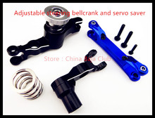 Aluminum adjustable steering bellcrank and servo saver for the Traxxas X-Maxx 2024 - buy cheap