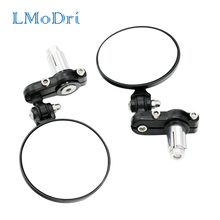 LMoDri-espejo retrovisor Universal para motocicleta, Retrovisor lateral de aluminio, se adapta a extremos de manillar de 8/7 "y 22mm 2024 - compra barato