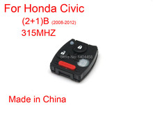 For Honda Civic 2008-2012 remote  315 mhz (2+1 ) button ( Made in China) Free shipping 2024 - buy cheap