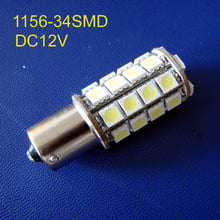 High quality 12V 1141 1056 1156 BA15s BAU15s R5W PY21W P21W Car led Bulb Lamp Light Rear Light Turn Signal free shipping 5pc/lot 2024 - buy cheap