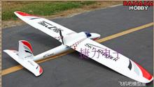 2400mm 2.4M wingspan Sky Surfer propeller rc glider plane PNP 2024 - buy cheap