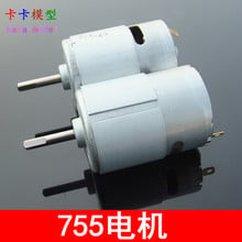 755 motor 12V-24 high-speed DC motor high-power electric tools electric drill large torque 2024 - buy cheap