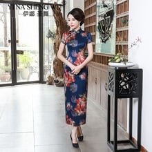 Cheongsam largo chino tradicional Tang, ropa de banquete, Vestido de satén, vestido Retro Delgado, encaje, rendimiento, qipao, Show, Cheongsam 2024 - compra barato