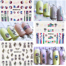 3D new arrived  Acrylic Engraved  Nail Sticker beautiful flower line Water Decals Empaistic Nail Water Slide Decals Z0201 2024 - buy cheap