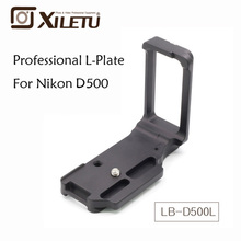 Xiletu LB-D500L Professional Quick Release Plate Ball Head Bracket Plate For Nikon D500 Interface Size 38mm Arca Standard 2024 - buy cheap