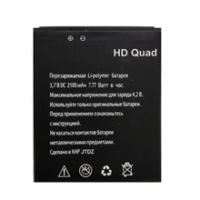 Bateria 2100mah para honete hd quad 3g, acumulador de alta qualidade, para smartphone 2024 - compre barato