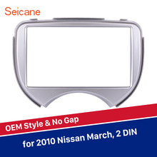 Seicane 2 Din Car Auto Radio Fascia Dash Trim Kits for 2010 Nissan March Separate DVD Player Panel refitting Frame Silver 2024 - buy cheap