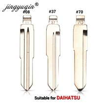 jingyuqin #70 37 No. 08 Remote KD Flip Key Blank for Daihatsu Charade Copen Cuore Feroza Lioncel DH4R TOY41 MIT8 Blade 2024 - buy cheap