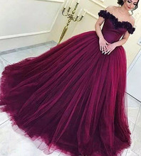 2020 красное Вино Quinceanera платье Принцесса Арабский Дубай с открытыми плечами сладкий 16 лет длинное платье для выпускного бала для девочек размера плюс 2024 - купить недорого