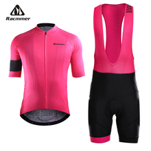 Racmmer 2020 Pro Summer Cycling Jersey Set Mountain Bike Clothing MTB Bicycle Clothes Wear Maillot Ropa Ciclismo Mens 5 Colors 2024 - buy cheap