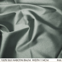 CISULI 100% шелк HABOTAI 8momme 114 см ширина ткани для Шелкового халата Longue подкладка № 66 тусклый серый 2024 - купить недорого