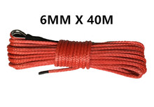 6mm x 40m synthetic winch lines uhmwpe cable plasma rope with sheath car accessories Free Shipping 2024 - buy cheap