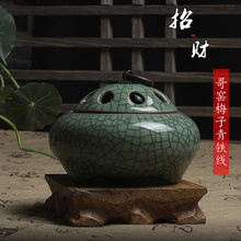 Longquan-horno de aromaterapia celadon, hecho a mano, de cobre antiguo, Sándalo, horno para incienso 2024 - compra barato