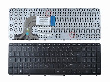 Nuevo FR francés teclado para HP pabellón 15-e 15-n 250 G3 255 G3 256 G3 portátil brillante marco negro 2024 - compra barato