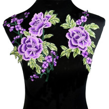 Collar de flores púrpura para coser en parche, apliques, insignia, vestido de encaje bordado, accesorios de bricolaje, tela de encaje, cuello de escote 2024 - compra barato