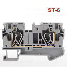 1/5Pcs Spring Terminal Block Bornier ST-6 Din Rail Screwless Wire Cable Connector Copper Morsettiera 50A 6mm2 2024 - buy cheap