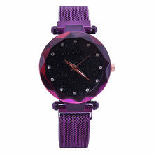 Relojes magnéticos de lujo para mujer, relojes con cielo estrellado para mujer, relojes de pulsera de cuarzo a la moda para chicas, relojes Zegarek Damski 2024 - compra barato