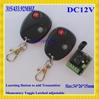 Trava de controle elétrico 12v1ch, controle remoto sem fio, sistema transmissor e receptor, mini tamanho, à prova d'água, 315/433mhz 2026 - compre barato Trava de controle elétrico 12v1ch, controle remoto sem fio, sistema transmissor e receptor, mini tamanho, à prova d'água, 315/433mhz 2026 - compre barato