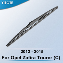 Заднее лезвие стеклоочистителя YITOTE для Opel Zafira Tourer (C) 2012 2013 2014 2015 2024 - купить недорого