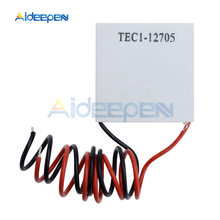 1pc TEC1-12705 Heatsink Cooling Plate Thermoelectric Cooler Peltier 12705 12V 5A Cells TEC12705 Peltier Elemente Module 2024 - buy cheap