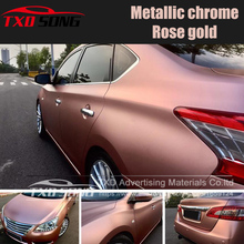 Chrome metallic matte rose gold Vinyl Wrap Film Satin Metallic Metallic Grey Car Body Wrapping Foil Car Sticker Rose gold film 2024 - buy cheap