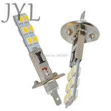 JYL 2pcs H1 led 12smd Ultra Bright 5050 12V White For Fog Light Headlamp Car Accessories 2024 - buy cheap