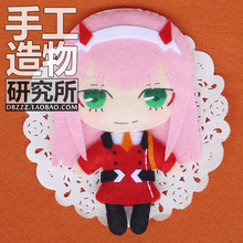 Anime mp3 in the danixx 02 suspenso à mão boneca de pelúcia de brinquedo chaveiro bolsa de presentes de cosplay 2024 - compre barato