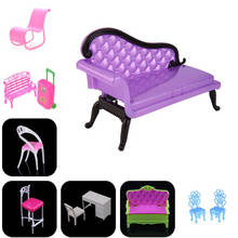 Кукольный домик, кресло-качалка, кресло для гостиной, компьютерное кресло для Барби, гостиной, спальни, сада, детская мебель, аксессуары для игрушек 2024 - купить недорого