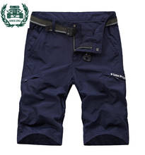 ZHAN DI JI PU Brand Clothing Waterproof Military Cargo Shorts Men Summer Material 55 2024 - buy cheap