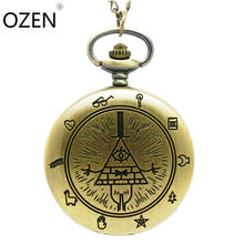 (1145)  Vinatge solid Bronze All-seeing Eye Pattern Pocket Watch Pendant Necklace 12pcs/lot, Free shipping 2024 - buy cheap