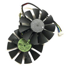 2pcs/lot STRIX R9 370 RX460 graphics card fan VGA cooler fans for ASUS GTX760 GTX1050Ti EX-GTX 1050Ti-4G Video card cooling 2024 - buy cheap