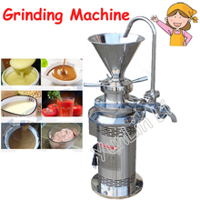 Vertical Peanut Grinder Peanut Sesame Sauce Colloid Mill Soybean Grinding Machine JML50 2024 - buy cheap