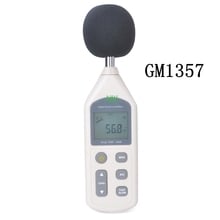 CE 30-130dB LCD Digital Sound Level Meter Portable Noise dB Frequency Tester in Decibels A/C FAST/SLOW dB Analyzer GM1357 2024 - buy cheap