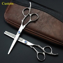 Custom name professional japan 6 inch Plum hair scissors cutting makas barber hair salon thinning shears hairdressing scissors 2024 - buy cheap