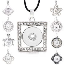 Hot Interchangeable Flower Crystal Ginger Necklace 191 Fit 18mm Snap Button Pendant Necklace Charm Jewelry For Women Gift 2024 - buy cheap