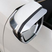 Car Rearview Mirror Rain Shade Rainproof Blades Eyebrow Shield Cover Protector Accessories 2PCS For Honda Civic 10th 2016 2017 2024 - buy cheap