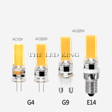 G9 COB ligt LED Lamp G4 G9 E14 Dimmable 220V 9W Bombillas G4 G9 LED Bulb AC DC 12V COB Light Replace Halogen Chandelier Light 2024 - buy cheap