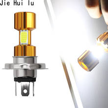 New High Quality 1Pcs H4 18W LED 3 COB Motorcycle Headlight Bulb 2000LM 6000K Hi/Lo Beam Light White Light 2024 - buy cheap