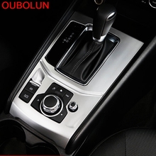 Oubolin-ABS para coche Mazda CX-5 CX5 2017 2018 lhd, accesorios interiores, caja de cambios, embellecedor de cubierta de Panel de freno de mano electrónico 2024 - compra barato