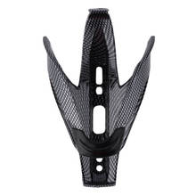 Road Mountain Bicycle Bike Cycling Outdoor Water Bottle Holder Holding Rack Cage Lightweight Durable Carbon Fiber rack 2024 - buy cheap