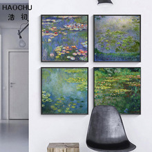 HAOCHU Chinese Ink Guessing Lotus Flower Landscape Still Life Home Wall Decor Canvas Painting For Living Room Art Poster Picture 2024 - buy cheap
