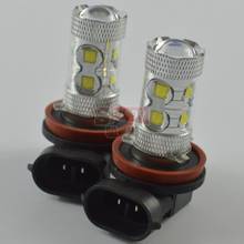 2pcs H11 fog lamp 50W LED car foglight bulb for Auto white Car lamp bulb 12V Car Styling 2024 - buy cheap