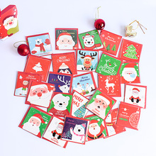 Mini tarjetas de felicitación de Feliz Navidad y Año Nuevo, paquete de 12 unids/paquete con sobres, postales con Sobre Carta, tarjetas de regalo de cumpleaños 2024 - compra barato